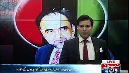 ImranKhan and Asif ALi zardari will be on one platform, Qamar Zaman