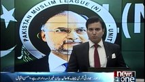 Indian statement to pakistan is non professional behavior, Ahsan Iqbal