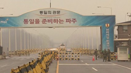 '北 예술단 파견' 남북접촉 10시 시작...모란봉악단 오나 / YTN