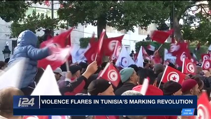 i24NEWS DESK  | Violence flares in Tunisia's marketing revolution | Sunday, January 14th 2018
