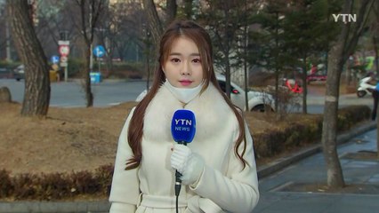 [날씨] 낮부터 中 스모그 유입...마스크 챙기세요 / YTN