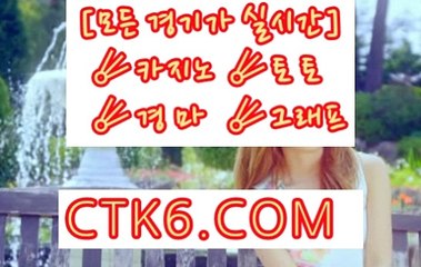 경마싸이트  C T K 6 . C0M  경마문화