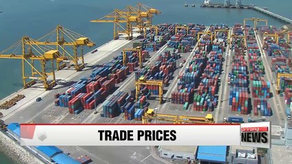 Descargar video: Korea's export and import prices down in December