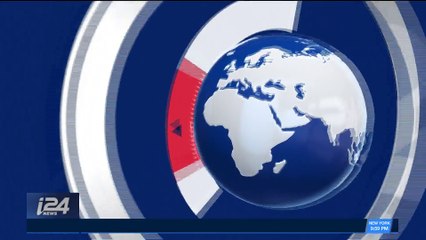 i24NEWS DESK  | Trump says he's "The least racist person" | Sunday, January 14th 2018