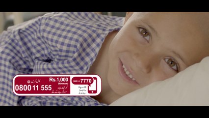 You Keep Giving Sadqa, We Keep Building Hope