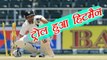India vs South Africa 2nd Test: Rohit Sharma trolled after his poor innings | वनइंडिया हिंदी