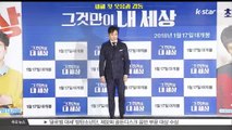 [KSTAR 생방송 스타뉴스][그것만이 내 세상] 이병헌, 댄스신 비하인드 공개