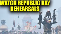 Republic Day Parade : Watch contingents of different forces rehearsing | Oneindia News