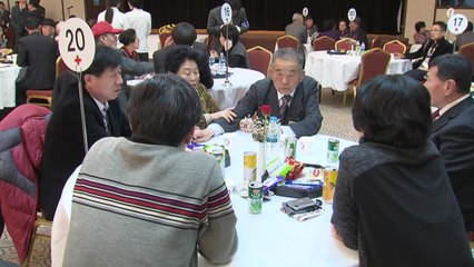 "北 이산상봉 조건 여종업원 송환 입장 되풀이" / YTN