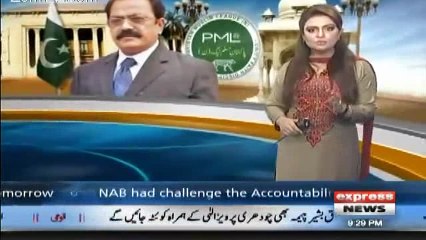 Rana Sanaullah's Funny Remarks on Imran Khan's Third Marriage