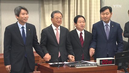 "권력기관을 국민에게" vs "청와대 주도 잘못" / YTN