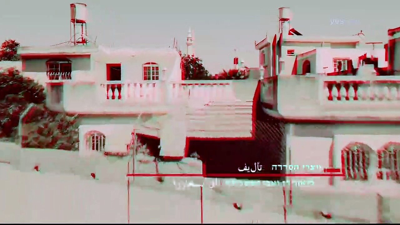 פאודה 2-3