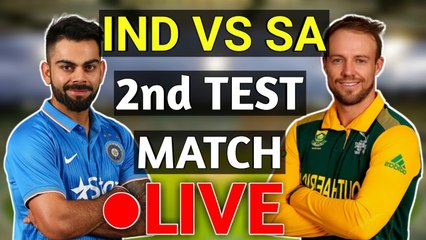 Скачать видео: Live Match: India Vs South Africa 2nd Test 3rd Day Live, Ind Vs Sa Live Score, India Vs South Africa