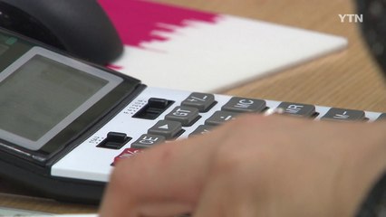 은행 서비스·소상공인 수수료 부담 낮춘다 / YTN