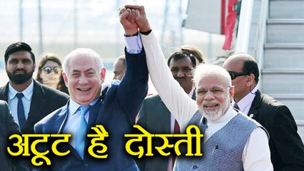 Benjamin Netanyahu ने कहा अटूट है India और Israel की दोस्ती । वनइंडिया हिंदी