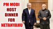 PM Modi host dinner in the honour of Israeli PM Netanyahu, Watch Video | Oneindia News