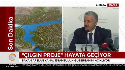 Kanal İstanbul güzergahı belli oldu