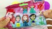 Play Foam Surprise Toys Kinder Joy Monsters University Hello Kitty Toy Story My Little Pony Elsa