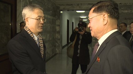 '北 예술단 파견' 남북 실무접촉...17일엔 선수단 파견접촉 / YTN