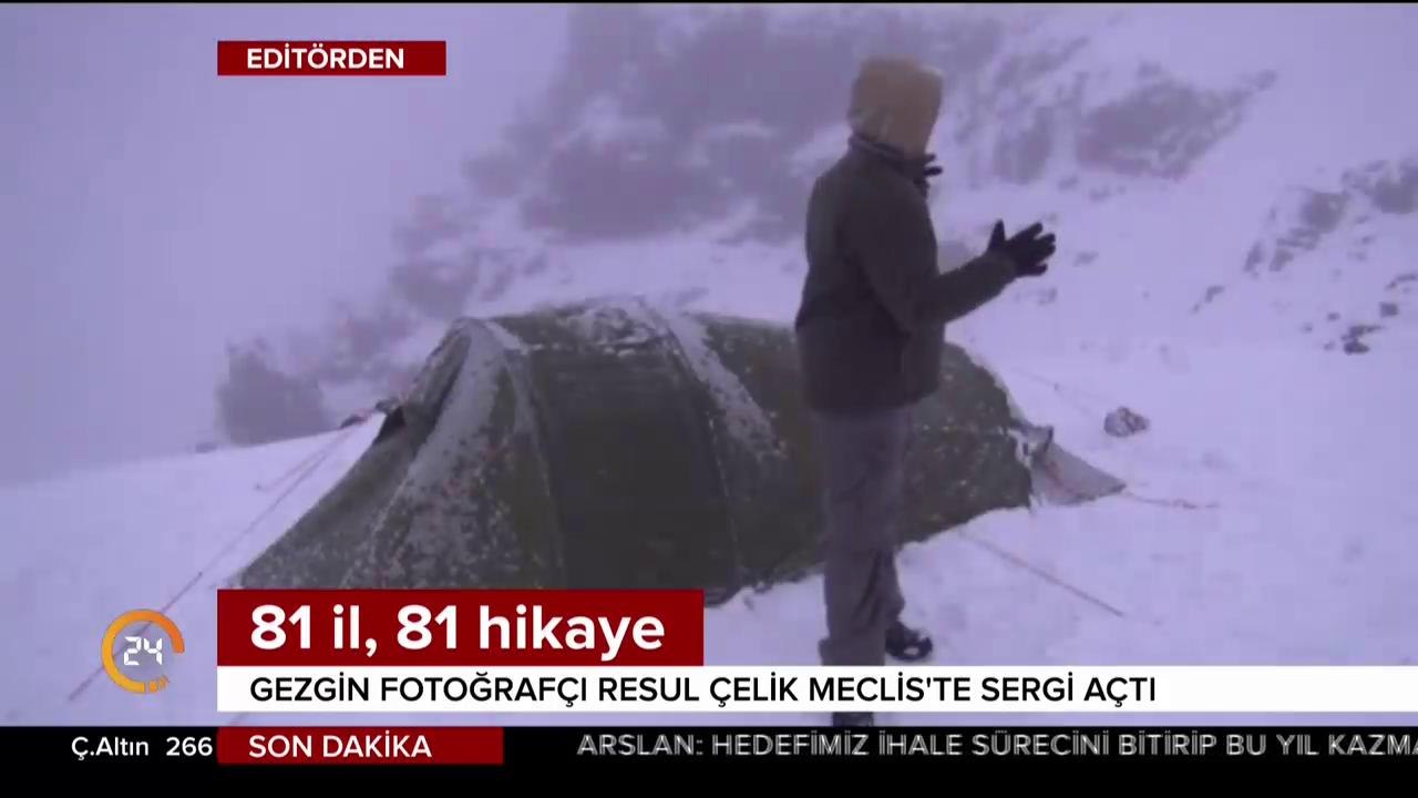 81 il 81 hikaye