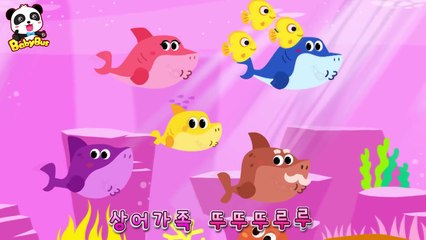 계속되는 표절 논란...이번에는 중국산 '상어가족송' / YTN