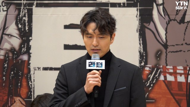 [Y영상] '리턴' 이진욱 그간 심려 끼쳐 죄송...진심으로 사과 / YTN