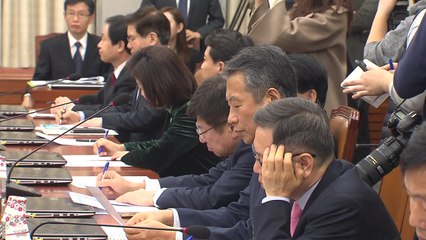 닻 올린 개헌 논의...시작부터 기싸움 / YTN