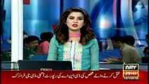 Bulletins 1200 15th January 2018
