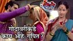 Swarajya Rakshak Sambhaji | Shambhuraje Takes Oath Of Yesubai | Ep. Update of 11th Jan.| Zee Marathi