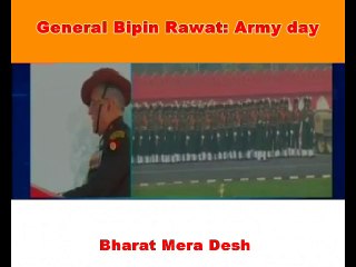 Army Chief Bipin Rawat's speech on Army Day
