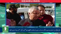 Naya Pakistan HD TV Headlines | 12.00 AM | 07 November 2017