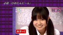 東京タワー 日芽香とすず香と時々びーむ　～中元日芽香OPV～