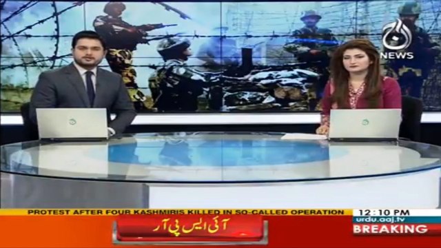 Four soldiers martyred in unprovoked Indian firing across LOC | Aaj News