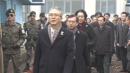 北 선수단 파견 17일 논의...예술단 일정 협의 막바지 / YTN