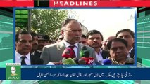 Naya Pakistan | HD TV | Headlines | 07:00 PM | 20 November 2017n