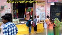 Gokul Goverdhan Goriya Math , Mathura UP India _HD✴‼‼✴‼‼✴ Many Also Visit