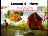 Learn Mandarin Chinese Online Free Lesson 1 Hello