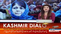 Held - Kashmir CM urges Pakistan, India to open dialogue | Aaj News
