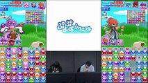 (熱っ！セガアプリステージ@闘会議2017[DAY2]『ぷよぷよ!!クエスト』『タイムアタック＆バトル選手権 闘会議cup』1大河原あゆみさん