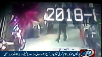 NewsONE Headlines 3PM | 15-January-2018