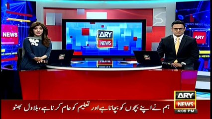 ARYNEWS finds the mysterious girl in Karachi youth killing case