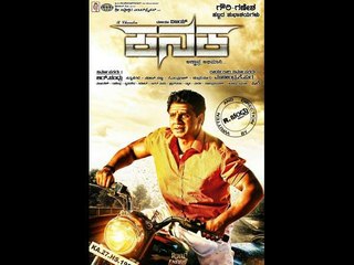 ಅಣ್ಣಾವ್ರಿಗೆ ಹಾಲಿನ ಅಭಿಷೇಕ ಅಭಿಮಾನಿಗಳಿಗೆ ಬಿರಿಯಾನಿ  | Filmibeat Kannada