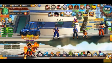 Dragon Ball Z Online - New Events Cooldown After New Year 2018 China Server