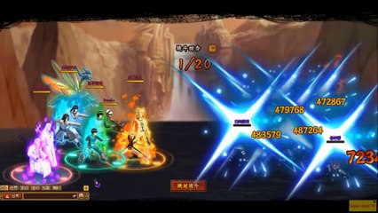 UnlimitedAnime Ninja  Elite Match Hamura & Hagoromo China Server