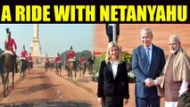 Israeli PM Netanyahu shares exclusive mobile video of Guard of Honour , Watch | Oneindia News
