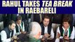 Rahul Gandhi halts at a tea stall near Raebareli on his way to Amethi, Watch | Oneindia News