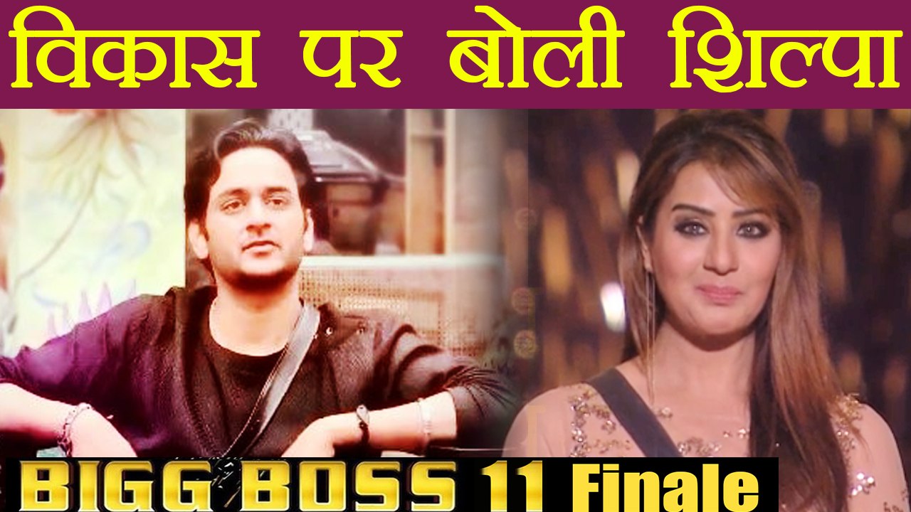 Bigg Boss 11: Shilpa Shinde TALKS about WORKING with Vikas Gupta AGAIN !  | FilmiBeat