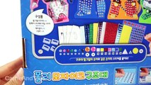 로보카 폴리 모자이크 구조대 장난감 반짝이 스티커 폴리 로이 엠버 헬리 만들기 | CarrieAndToys