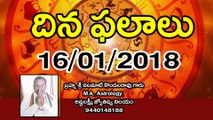 Daily Horoscope Telugu దిన ఫలాలు 16/01/2018 | Oneindia Telugu