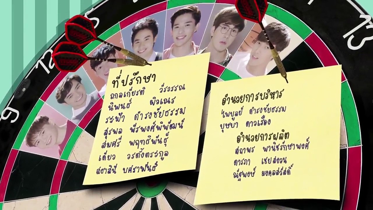 Secret Seven Episode 11 | เธอคนเหงากับเขาทั้งเจ็ด 11